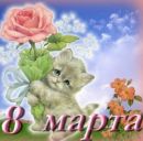 Андріана Левицька фотография #39 (источник - https://vk.com/id107950531)