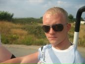 Фотография Мартыненко Кирилла