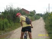 Фотография Пузырева Евгения