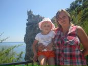 Наталія Дейнеко фотография #38 (источник - https://vk.com/id139130121)