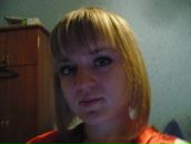 Фотография Уховой Юли