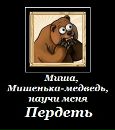 Фотография Подгало Дмитрия