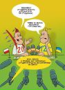 Ясь Івась фотография #40 (источник - https://vk.com/id159891292)