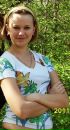 Ірина Голушко фотография #48 (источник - https://vk.com/id30613124)