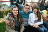 Ігор Боднарчук фотография #30 (источник - https://vk.com/id40055526)