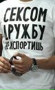 Ігор Паславський фотография #46 (источник - https://vk.com/id103826230)