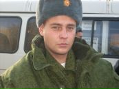 Фотография Полосина Ивана