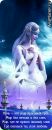Фотография Of night Daughter