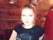 Фотография Боголюбовой Марии