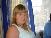 Фотография Козловой Екатерины