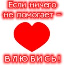 Діана Загурська фотография #13 (источник - https://vk.com/id168485130)
