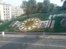 Світлана Олійник фотография #34 (источник - https://vk.com/id104325223)