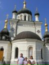 Соломія Безкоровайна фотография #45 (источник - https://vk.com/id161133097)