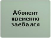 Іван Iвасюк фотография #12 (источник - https://vk.com/id112679262)