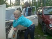 Фотография Урванцевой Екатерины