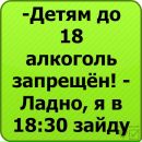 Коля Фрікке фотография #12 (источник - https://vk.com/id160371656)