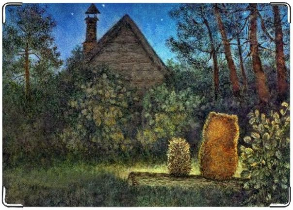 №11, Екатерина Челокьян №11, Екатерина Челокьян