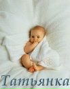 Фотография Тимашевой Татьяны