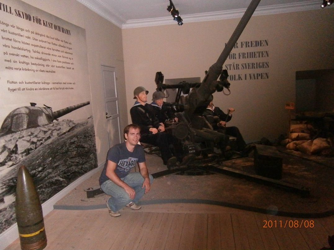 Иван Кучин фотография #36