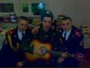 Сергій Білоконь фотография #5 (источник - https://vk.com/id110894123)