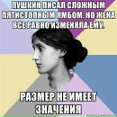 Фотография Уткиной Светланы