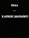 Саша Карпіка фотография #41 (источник - https://vk.com/id140067149)