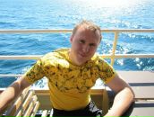 Фотография Минц Ольга