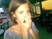 Фотография Стрельцовой Оксаны