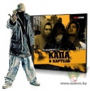 Andriy :) фотография #5 (источник - https://vk.com/id91800220)