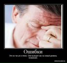 Фотография Степкиной-Бухаровой Анюты