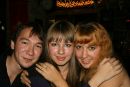 Фотография Шаминой Ирины