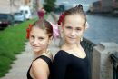 Фотография Кужеевой Алены
