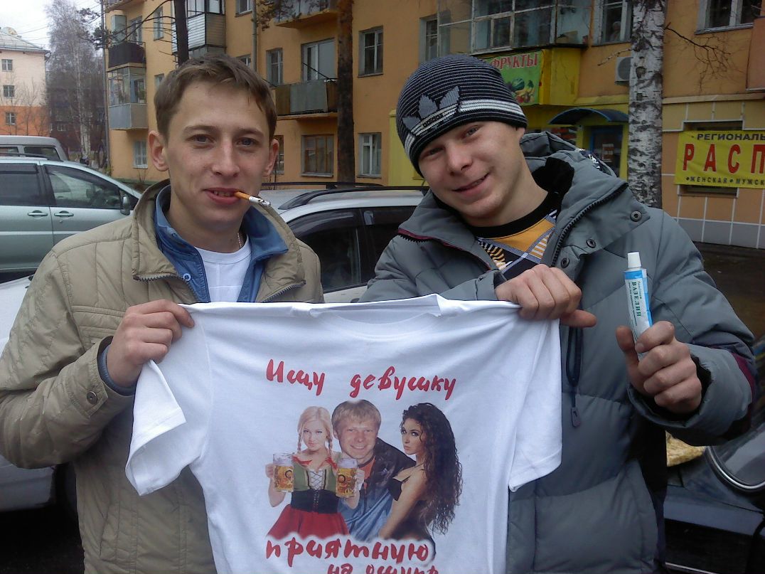 Паша Плотников фотография #34
