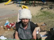 Фотография Загинайлова Андрея