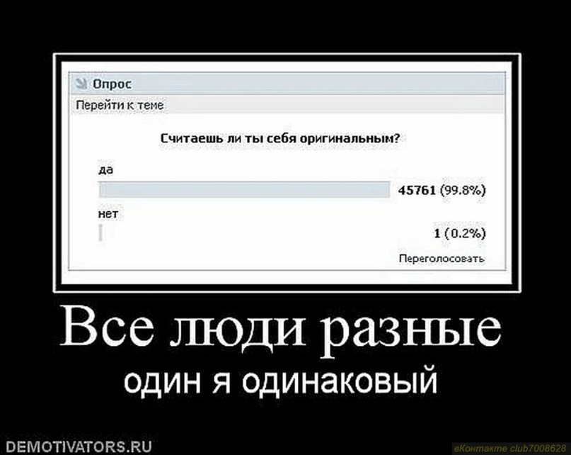 Игор Щербак фотография #36