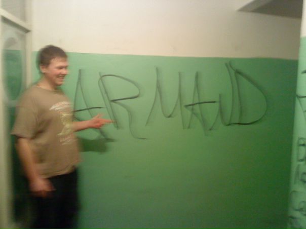 Димка Паршин фото №2