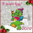 Ілля Подгорський фотография #16 (источник - https://vk.com/id137327744)