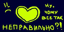 Ольга Кізченко фотография #2 (источник - https://vk.com/id14596981)