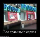 Анатолій Шаповал фотография #17 (источник - https://vk.com/id15036689)