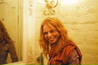 Фотография Левиной Дарьи