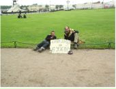 Фотография Асташенко Макса