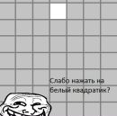 Андрій Ковальчук фотография #50 (источник - https://vk.com/id191041002)