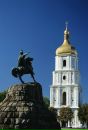 Українець Ucrainets фотография #10 (источник - https://vk.com/id153284888)