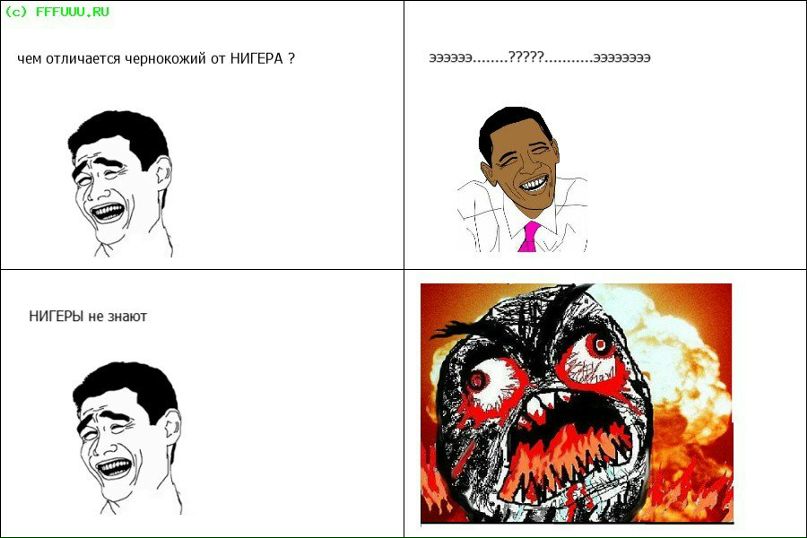 Иван Кириллов фотография #47