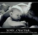 Ірина Василевич фотография #24 (источник - https://vk.com/id23709707)