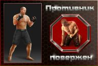 Валік Венгренюк фотография #32 (источник - https://vk.com/id62179538)