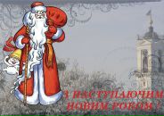 Олена Мосійчук фотография #1