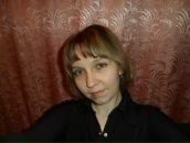 Фотография Пестерниковой Инны