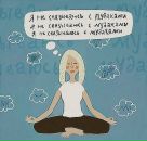 Фотография Gorlo Irina