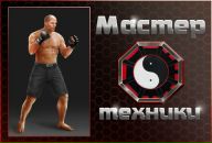 Оля Дмитрів фотография #1